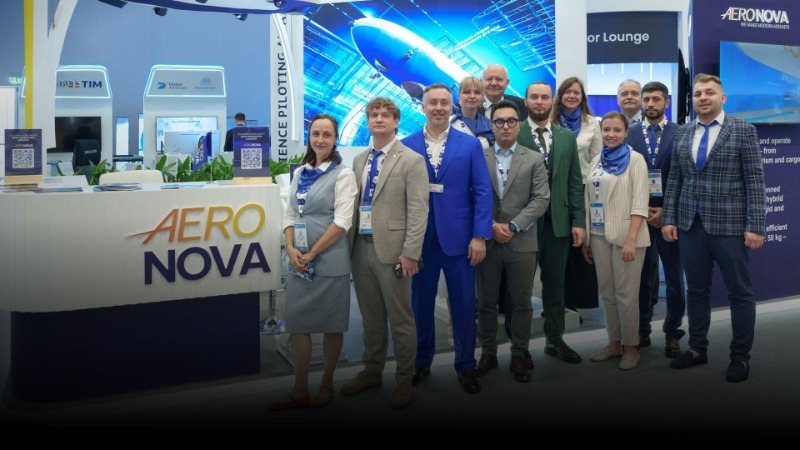 Обложка новости Aeronova